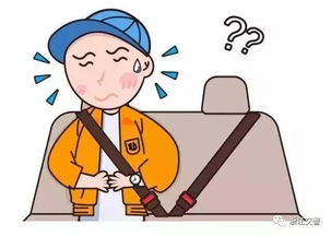 为什么会晕车冷知识？你知道为什么会晕车(为什么会晕车百度百科)