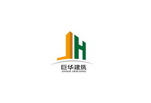 刚刚给一建筑公司做的LOGO 标志