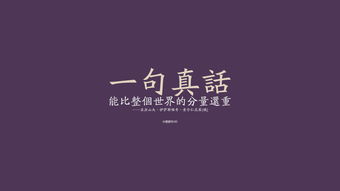 运宝阁 如何成功挽回爱情