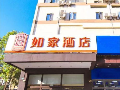  富邦大酒店 怎么走地铁,富邦大酒店地铁出行指南 天富官网