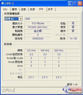 查重软件分类详解：了解不同类型的查重工具