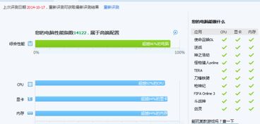 揭秘cf利云卡盟：自媒体赚钱新利器，让你轻松实现财务自由！(图4)