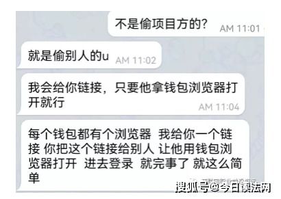 hi币最新消息今天,虚拟币里有hi币吗，这个是什么类型的币种，有投资收益吗？ hi币最新消息今天,虚拟币里有hi币吗，这个是什么类型的币种，有投资收益吗？ 词条