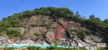 大别山石窟风景区,体现了大自然的鬼斧神工资讯攻略 