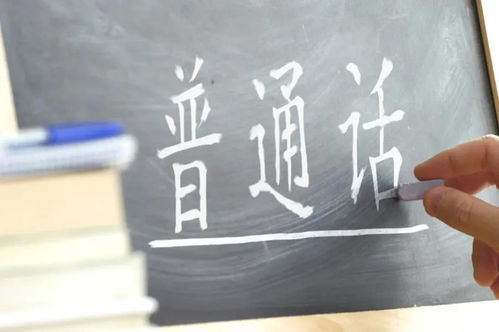 2022年中文正式纳入爱尔兰高考