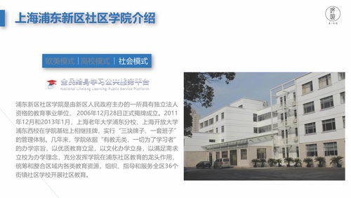 盘龙区大学自考收费情况,云南自考本科可以报哪些学校(图1)