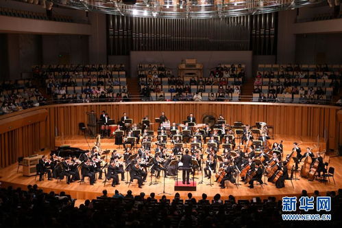 中国交响乐团新年音乐会在京上演 图片频道 