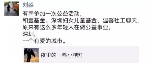 妻子骨髓移植当天俩亲哥反悔,老公跪求都无果 