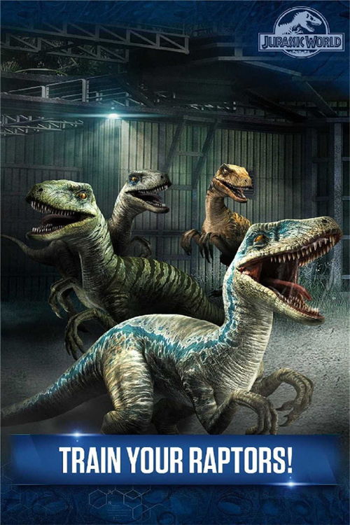 侏罗纪世界手机版下载安装,侏罗纪?世界的手机版:沉浸式恐龙体验。
