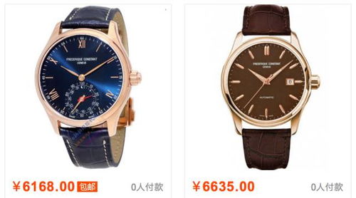 5千到1万元的瑞士手表推荐 