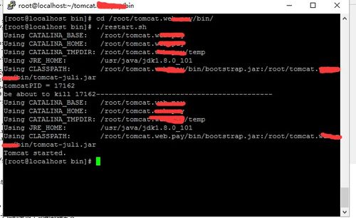 linux如何重启tomcat服务器(linux停止tomcat命令)