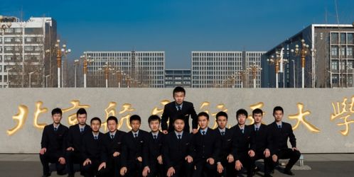 北京市的航空学校,北京市航空学校：启航梦想，展翅高飞