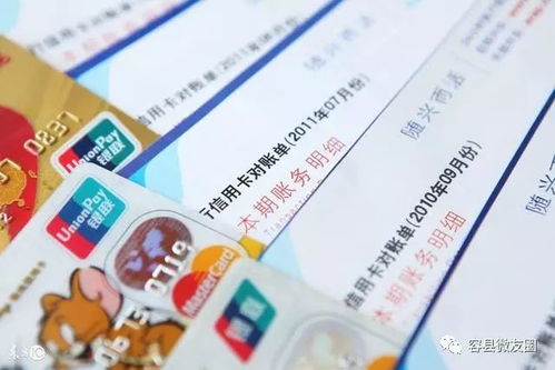 富邦信用卡提额快不快,富邦信用卡提额快不快？揭秘提额技巧与注意事项