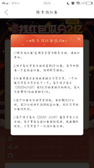 网赌怎么提现最安全,亹鎬栫墖 网赌怎么提现最安全,亹鎬栫墖 词条