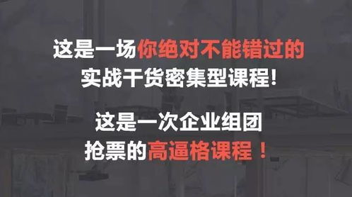 只剩明天,只是怕你会忘记,所以今天想告诉你,我们在等你