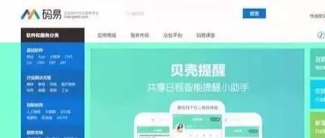 找项目网,寻找项目网:企业项目合作的神奇宝库 找项目网,寻找项目网:企业项目合作的神奇宝库 快讯