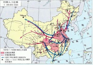 古代大迁移 大部分贵州人都是从江西迁移过来的,可靠吗