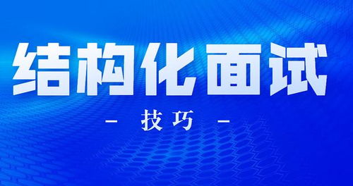 益科正润投资集团发展得怎么样？是否有经典案例？