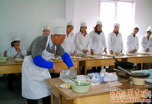 深圳厨师培训学校排名,深圳烹饪培训哪个学校好？
