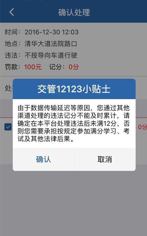 小分解查重验证真伪，让假新闻无处遁形