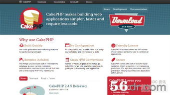 php 开发框架统计,php 怎么做浏览量的统计？用的是thinkphp框架