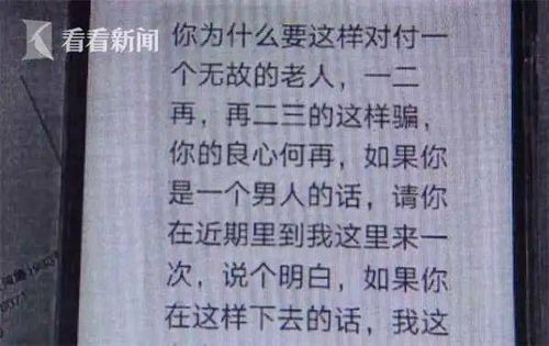 两千万分给60个人每个三十万还剩多少钱