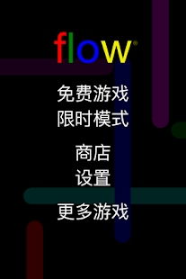  flow币解锁影响多久完,flow币什么时候解锁完 快讯