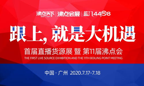 热点讨论!广州香烟批发交流群_广州微商香烟渠道一手货源“烟讯第20256章” - 2 - 680860香烟网