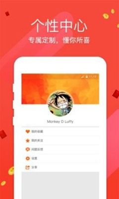 杏鑫彩票网页版登录网页版官方,杏鑫彩票网页版登录——便捷安全的在线购彩体验