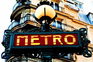 巴黎旅游景点,标题：巴黎旅游景点全攻略