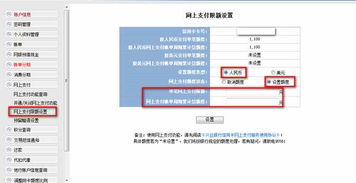 逆战啥时候出现地图