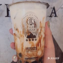 老虎堂TIGER SUGAR 德基广场店 的老虎堂波霸厚鲜奶好不好吃 用户评价口味怎么样 南京美食老虎堂波霸厚鲜奶实拍图片 大众点评 