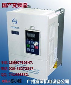  欧陆变频器bv500接线图,欧陆变频器BV500接线图详解 天富注册