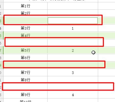 是用的wps,wps表格中怎么在多行之间每行插一行 