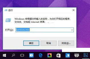 win10点ie显示没有注册类