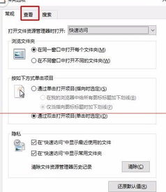 win10选择文件中怎么显示大小