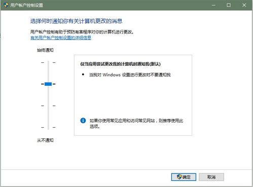 win10重置此电脑对电脑有伤害吗