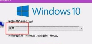 win10浏览器如何开兼容