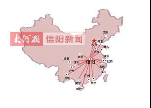 伊宁机场新增两条至上海浦东新航线