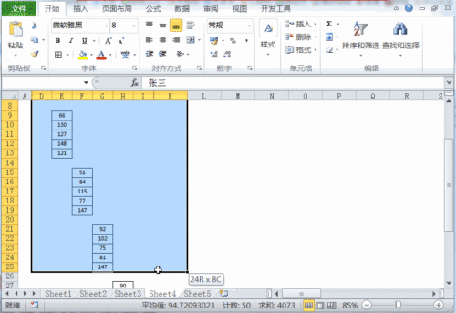 多组数据怎么做折线图才好看,Excel这样做的折线图才好看 