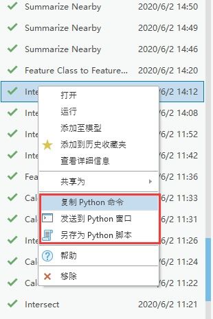 php转python,将PHP代码转换为Pyho代码：一个逐步的方法