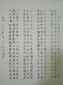 潇影艺术师资介绍 姚涌老师 让孩子享受书法艺术熏陶