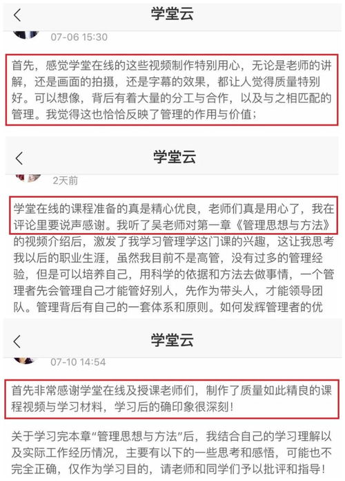 2021的最好投资项目是什么?