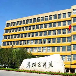 北京民族学院地址在哪里(北京民族大学有哪些专业)