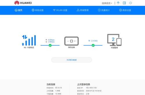 移动N网L网什么意思,网络和L网络的概念。 移动N网L网什么意思,网络和L网络的概念。 快讯