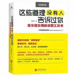 有没有人知道迄今为止上市公司总数量，告诉我具体怎么查也行