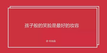 六一怎么过 宝宝们准备好周六就出发 