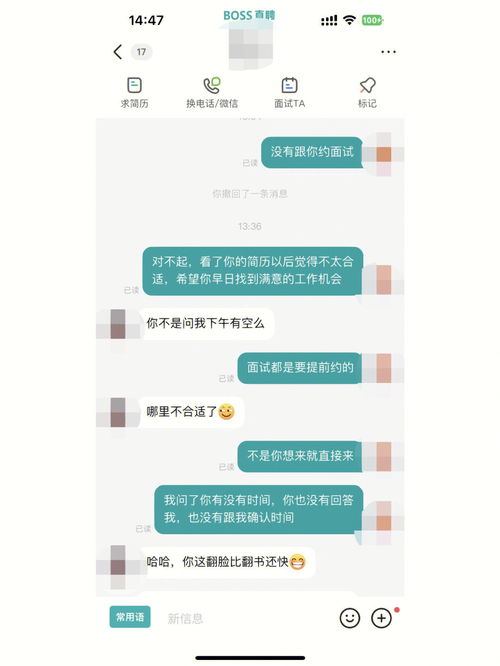 JN江南体育官方app下载|2022单招季 - 经济管理系市场营销专业介绍