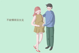 如果家里有这种爸爸,不建议生二胎,即使儿女双全也不一定幸福 