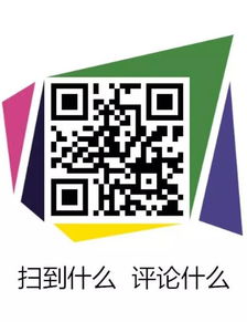 我朋友非让我买AMBG的原始股，可靠吗？是不是也发二维码，让登录进去先看看啊